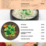 Menu Kofu  December 2023 181610-784100